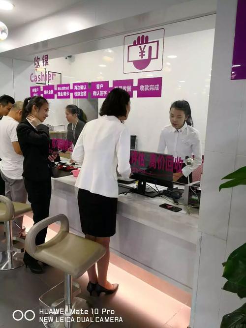 嘉翔※蜕变 喜悦服务 礼仪先行