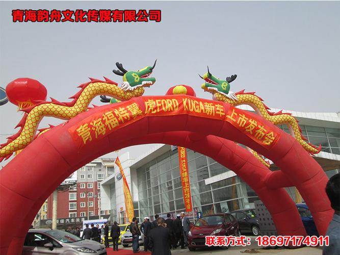  供应 其他商务服务 西宁哪里有知名的青海礼仪公司